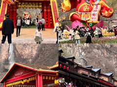 -河南宝泉旅游区