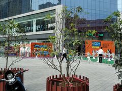 -天虹购物中心(石路店)