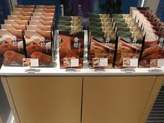 -好利来(八里庄店)