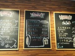 菜单-梦菲思饼屋(瑞金宾馆店)