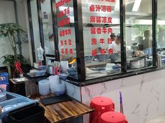 -崇德楼水盆牛羊肉泡馍馆(文艺路店)