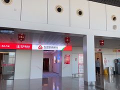 -东营胜利机场