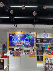 -乐高授权专卖店(中关村领展店)