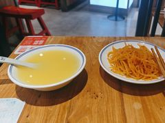 -陇上秦轩西安biangbiang面(EFC欧美金融商业城店)
