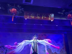 -盖碗儿梨园·变脸吐火·川剧(天府广场店)