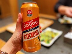 -老白清真烧烤(锦州旗舰店)