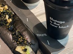 -BLATAGE COFFEE