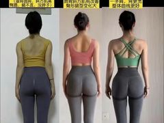 -中田健身工作室(佰富时代店)