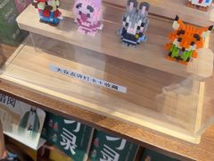 -牛New寿喜烧(闵行龙湖天街店)