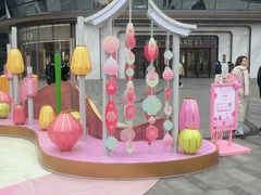 -济南恒隆广场