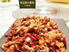 -粥之源豫宴(正方元店)