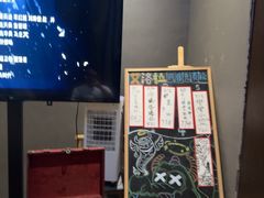 -屋有岛沉浸游戏旗舰店(中山公园店)