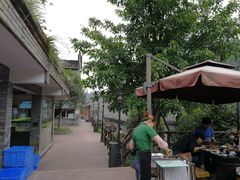 -楠柏弯休闲山庄(梨花溪店)