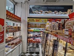 -味多美蛋糕(通州店)