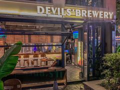 -Devils’ Brewery小恶魔精酿啤酒(武汉天地店)