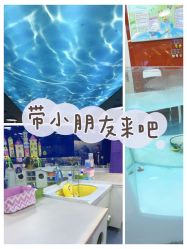 -海豚啵啵体智能游泳馆(惠山万达广场店)