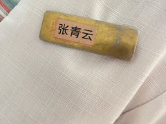 -三亚湾红树林度假世界(木棉酒店)