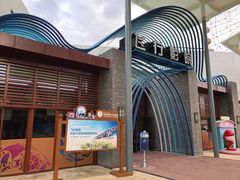 -三亚海昌梦幻海洋不夜城