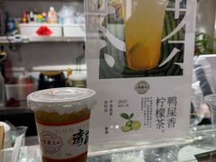 -香港鸳鸯王(西湖路店)