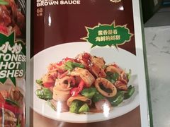 -荔粥记潮汕砂锅粥(新北万达店)