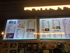 -东记甜品(佛山总店)