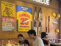 -阿亲家·韩式无限烤肉(春熙路店)