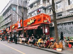 -奎星楼街