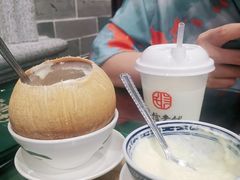 -民信老铺(华盖路店)