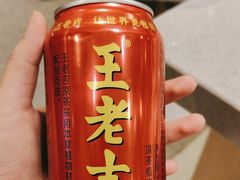 -海底捞火锅(方圆荟店)