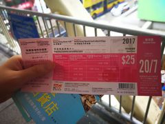 -香港会议展览中心演讲厅