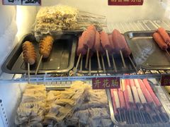 -盖小厨炸串凉皮臭豆腐(图书大厦店)