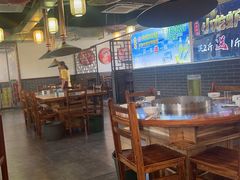 -喷火龙西昌火盆烧烤(泸州总店)