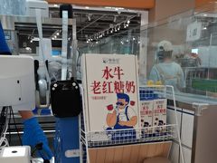 -煲珠公·老红糖珍珠奶茶(塘厦天虹店)