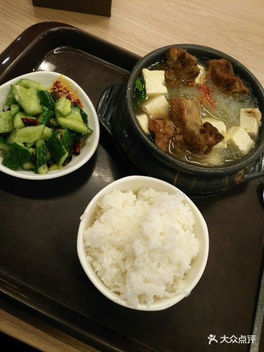 现代汽车大厦食堂图片 - 第3张