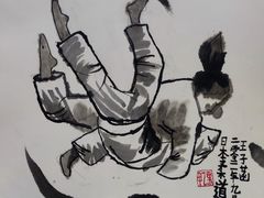 -甲乙果 美术书法(通州校区)