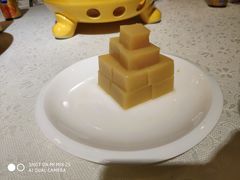 -楚畹园