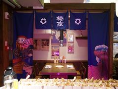 -樱宿日式和牛烧肉(五道口店)