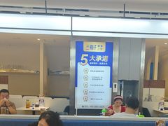 -兰湘子·湘菜小炒(盛龙广场店)