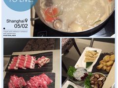 陌生人火锅餐厅(阳曲路店)-陌生人火锅餐厅(阳曲路店)