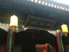 -湘子庙