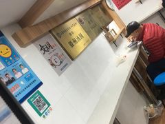 -古徽州馄饨店(宝安路店)