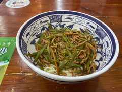 -美玲拉面(鞍山西道店)