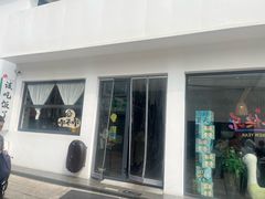 -何适山庄·团餐住宿(水长城P2停车场店)