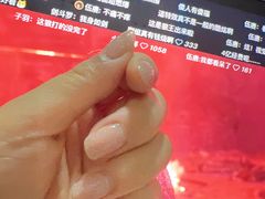 -海底捞火锅(金地广场生日主题店)