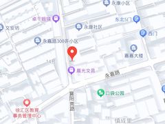 -金氏照相馆(襄阳南路店)