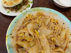 -汉思肴 热面皮(虬江路店)