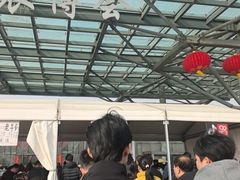 -长春农业博览园