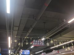 -世界之窗阿尔卑斯冰雪世界