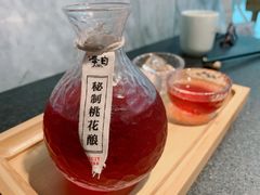 秘制桃花酿-赠李白·如诗的川味(余杭万达广场店)