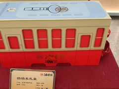 -北京稻香村(零号店)